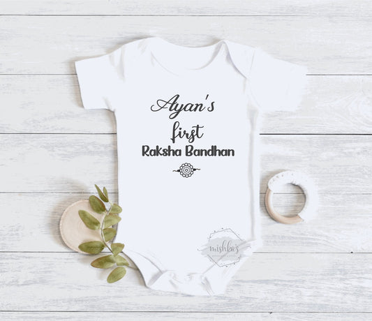 Raksha Bandhan Onesies| My first rakhi | Rakhi outfit Baby Onesies| Rakhi shirt | Rakhi gift | Gift for brother | Gift for Sister |1st rakhi